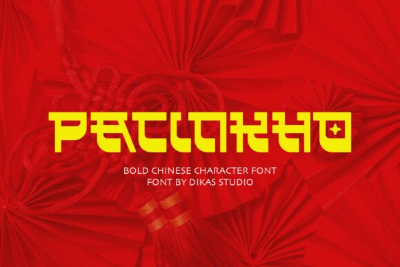 Pacinkho: A Bold Display Font for Modern Editorial Design